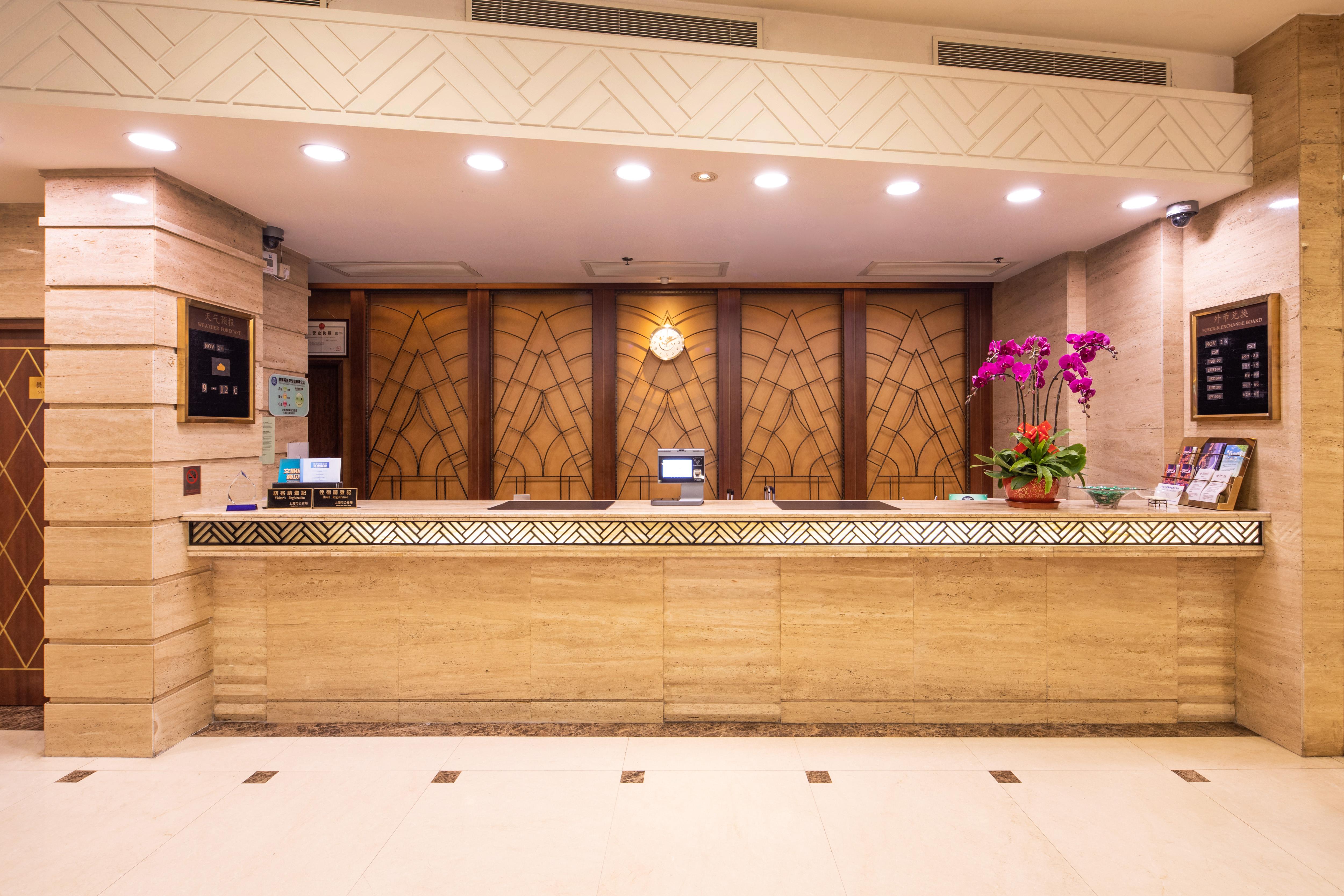 Mason Hotel Xangai Exterior foto